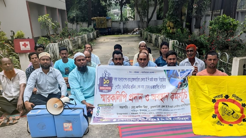 টিকা ব্রাহ্মণবাড়িয়া