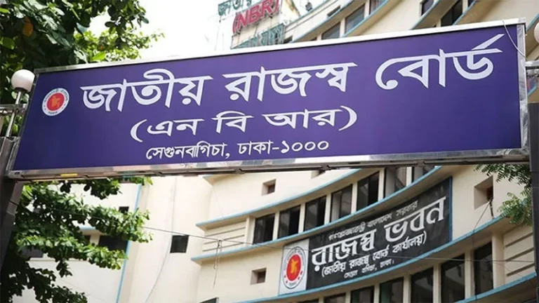 nbr-samakal-1725284475