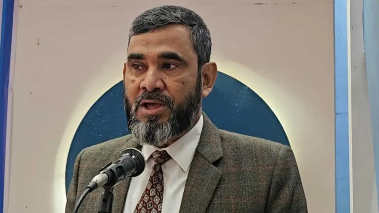 ec sanaul