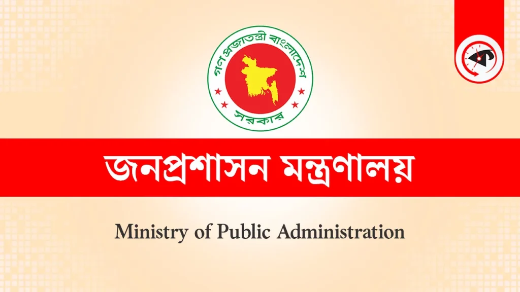 image_264382_1770550800