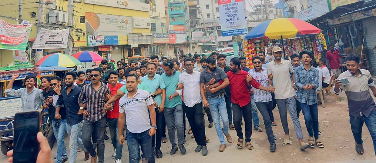 ছাত্রদল