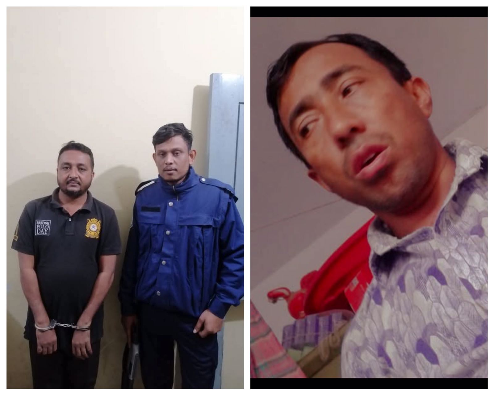 সাজা