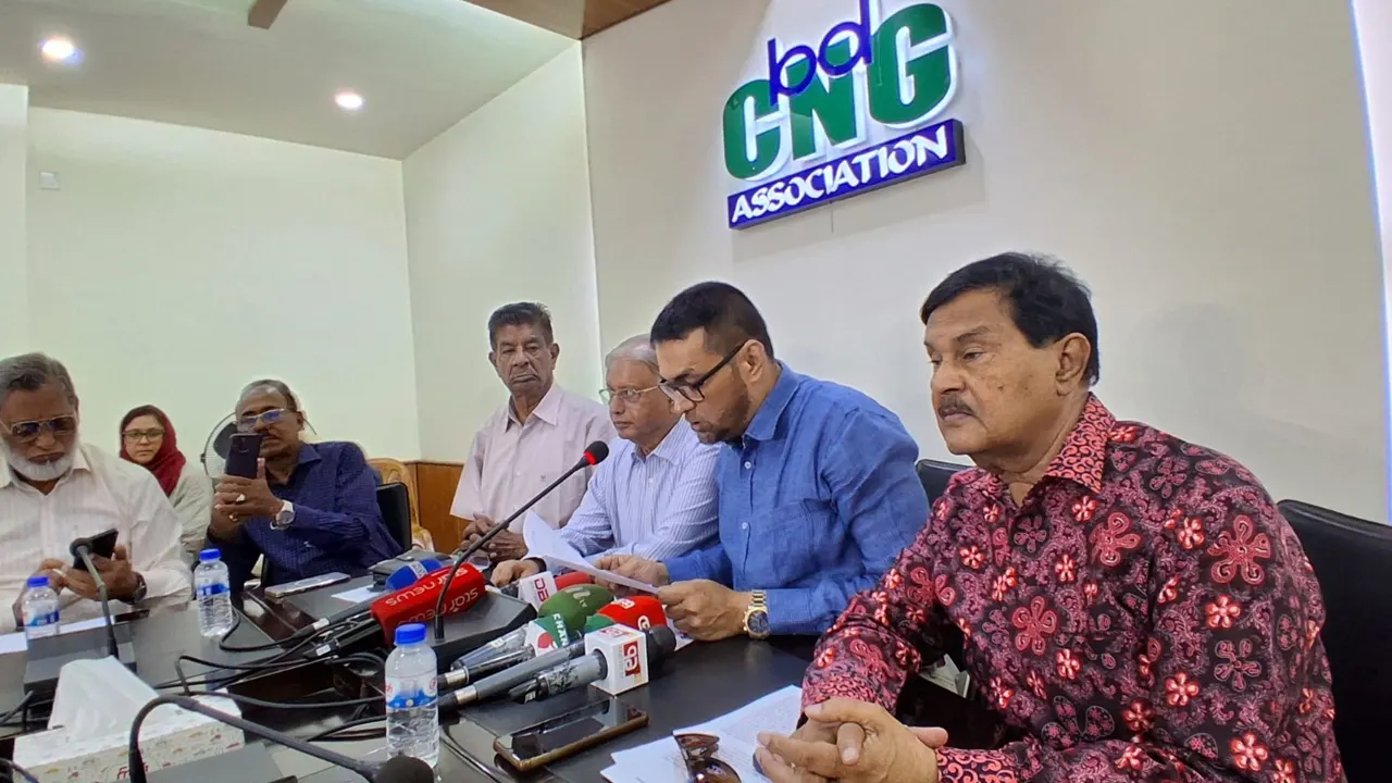 cng malik