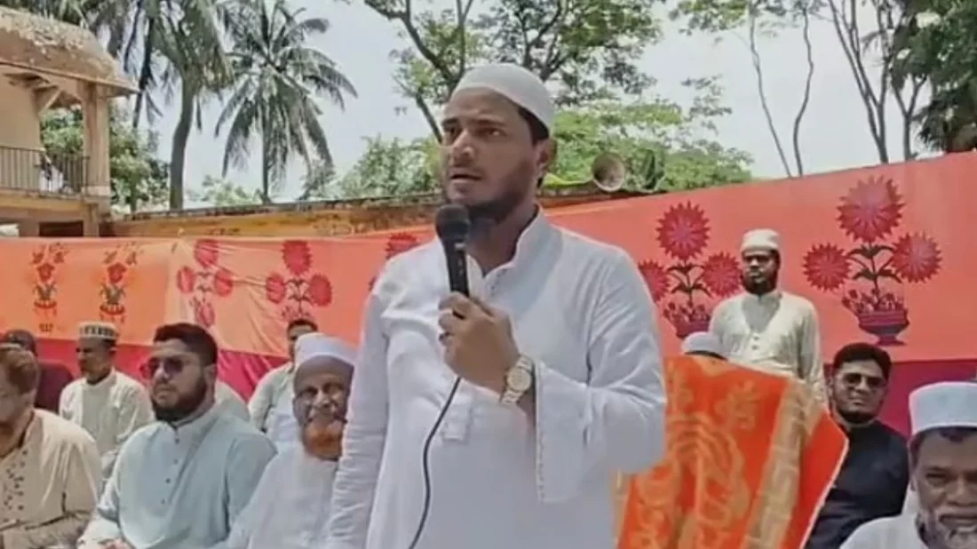 jamat mp