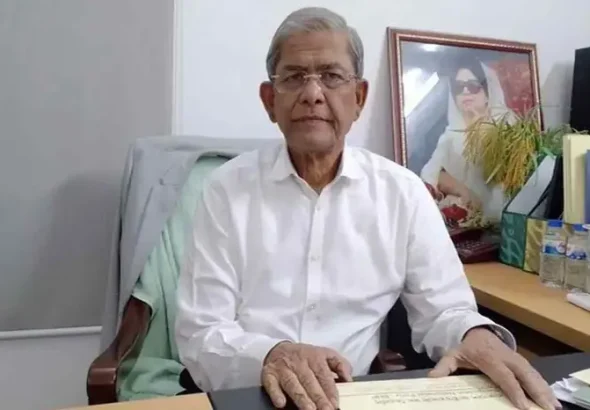 fakhrul