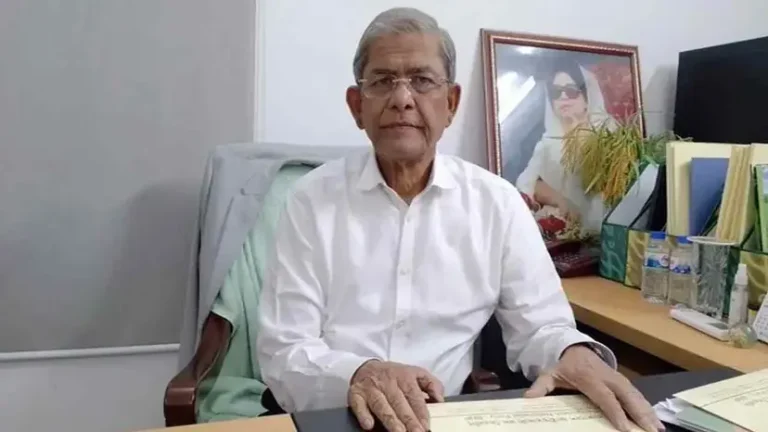 fakhrul