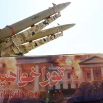 iran irgc