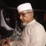 mp-gazi-nazrul