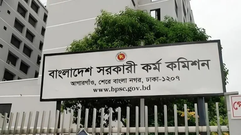 psc-